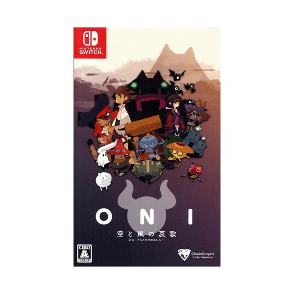ONI - 空と風の哀歌(エレジー)/NintendoSwitch