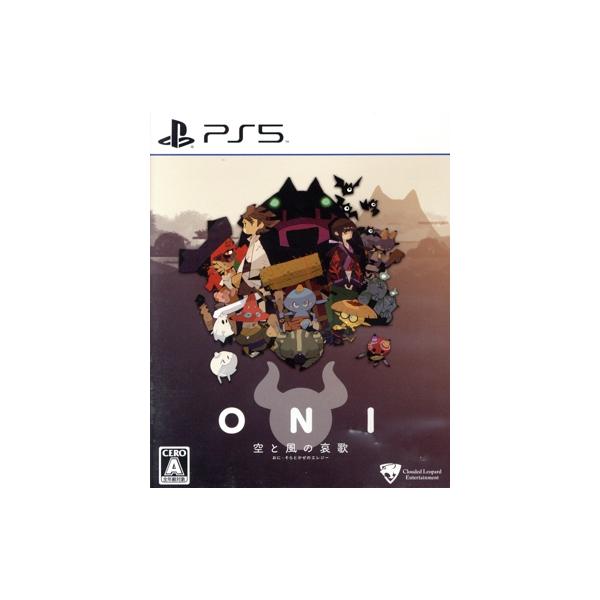 ONI - 空と風の哀歌(エレジー)/PS5