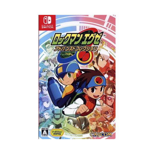ロックマンエグゼ アドバンスドコレクション/NintendoSwitch