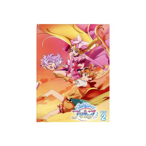 ひろがるスカイ！プリキュア vol.2(Blu-ray Disc)/斎藤敦史,関根明良,加隈亜衣,古賀葵,深澤恵梨香