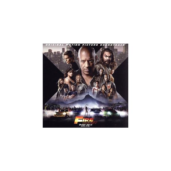 ワイルド・スピード/ファイヤーブースト/(オリジナル・サウンド