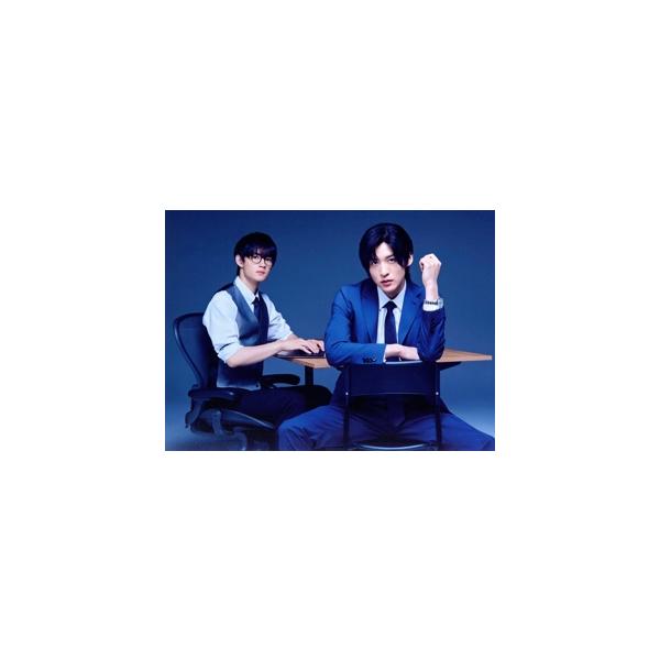 トリリオンゲーム DVD-BOX/目黒蓮,佐野勇斗,今田美桜,福本莉子,竹財