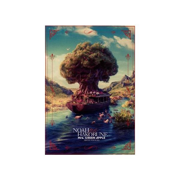 bookoffonline2_0020185652