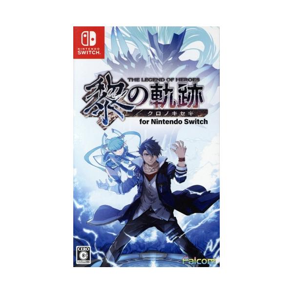 英雄伝説 黎の軌跡 for Nintendo Switch/NintendoSwitch