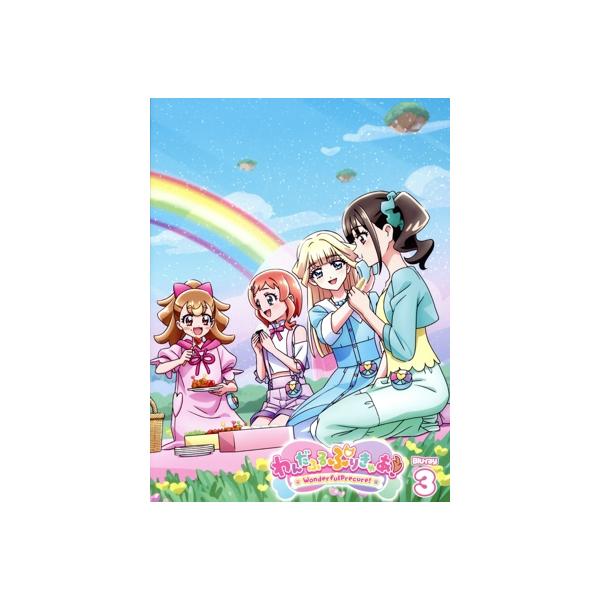 わんだふるぷりきゅあ！ vol.3(Blu-ray Disc)/内田陽子,長縄まりあ,種崎敦美,松田颯水,上田麗奈