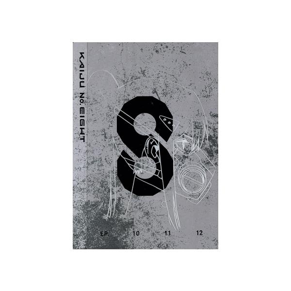 怪獣8号 Vol.4(初回生産限定版)(Blu-ray Disc)/松本直也,福西勝也,瀬戸