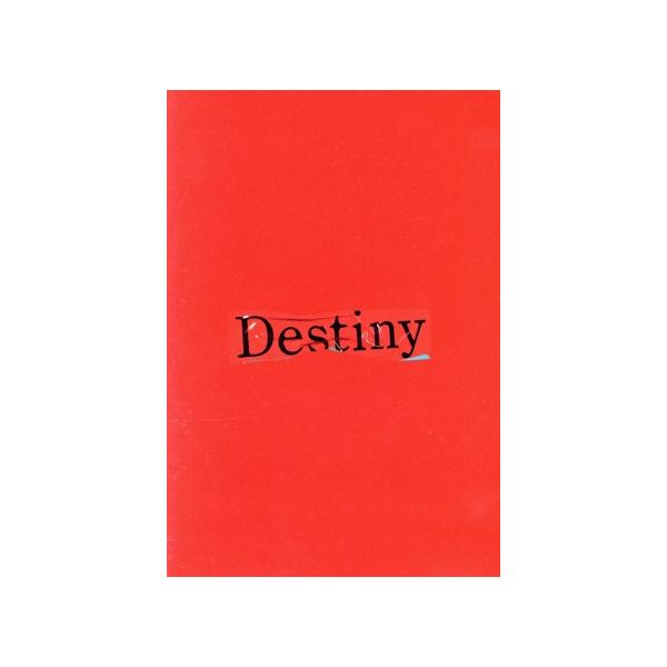 Destiny DVD-BOX/石原さとみ,亀梨和也,安藤政信,宮澤エマ,矢本悠馬,曽田陵介,田中みな実