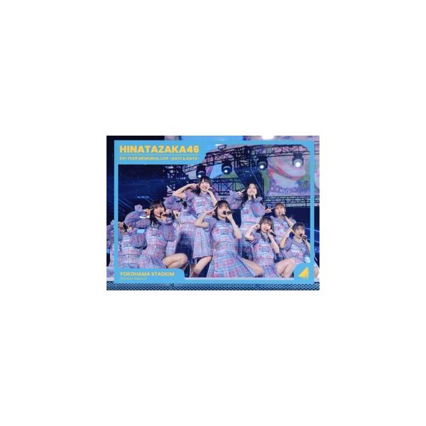 日向坂46 5周年記念MEMORIAL LIVE 〜5回目のひな誕祭〜 in 横浜スタジアム -DAY1 & DAY2(初回生　