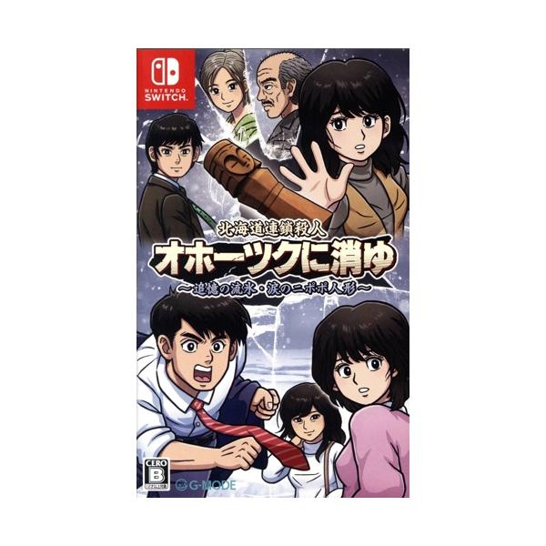 bookoffonline2_0020372029