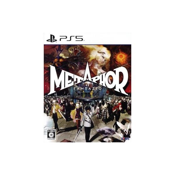 メタファー:リファンタジオ/PS5　
