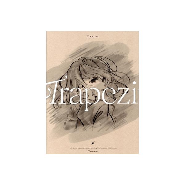 トラペジウム(完全生産限定版)(Blu-ray Disc)/高山一実,結川あさき,羊宮妃那,上田麗奈,相