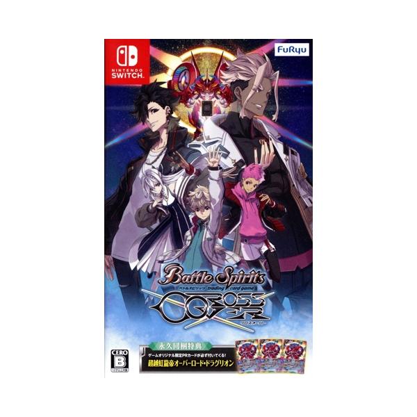 バトルスピリッツ クロスオーバー/NintendoSwitch