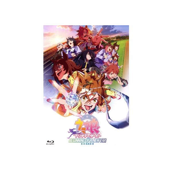 劇場版『ウマ娘プリティーダービー新時代の扉』(通常版)(Blu-ray Disc)/Cygames,藤本侑里,上坂すみれ,