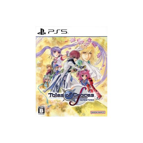 テイルズ オブ グレイセス エフ リマスター/PS5
