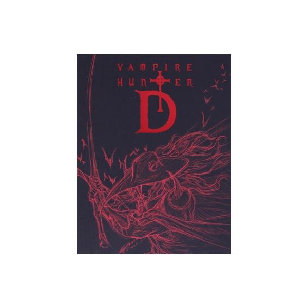 バンパイアハンターD Blu-ray special collection(初回生産限定版)(Blu-ray Disc)/(V.A.),菊地秀行,ANDREW PHIL