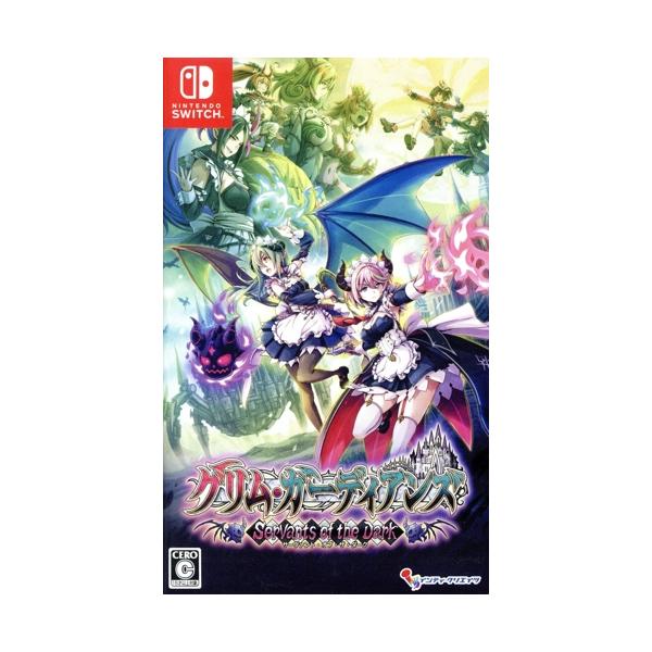 グリム・ガーディアンズ サーヴァント・オブ・ザ・ダーク/NintendoSwitch