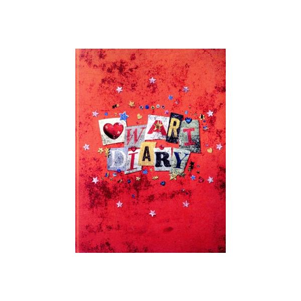 OWARI DIARY(初回生産限定盤)(Blu-ray Disc付)/SIRUP : ブックオフ2