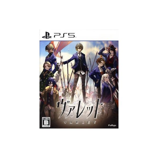 ヴァレット/VARLET (通常版)/PS5