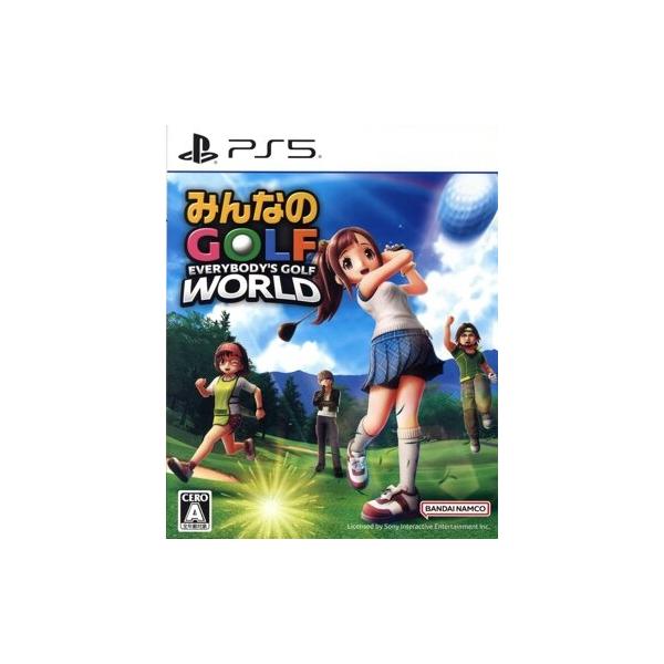 PS5／みんなのGOLF WORLD