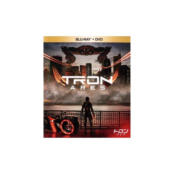 トロン:アレス(Blu-ray Disc+DVD)/ジャレッド・レト,グレタ・リー,エヴァン・ピーターズ,ジョデ