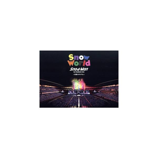 Snow Man 1st Stadium Live Snow World 〜日産スタジアム〜(FC会員限定盤/ファミクラストアオンライン限定)/Snow Man