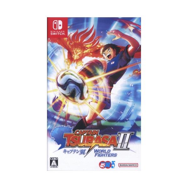 キャプテン翼2 WORLD FIGHTERS/NintendoSwitch : ブックオフ2号館