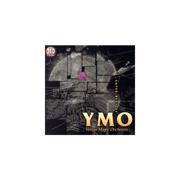 スーパー・ベスト・オブ YMO(2CD)/YELLOW MAGIC ORCHESTRA/YMO