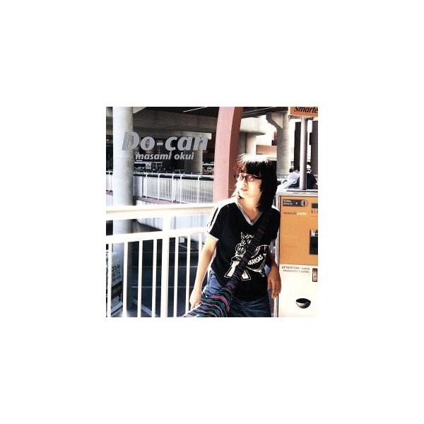 Do-can/奥井雅美