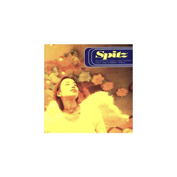 bookoffonline_0000853839