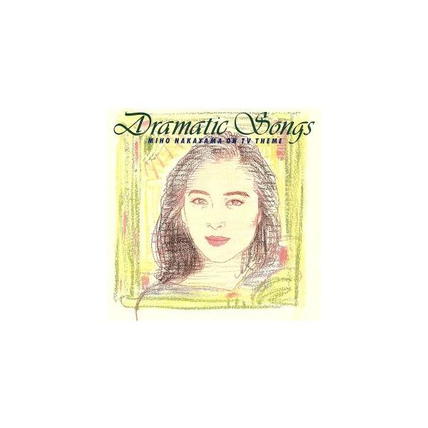 中山美穂 Dramatic Songs サイン入り bookoffonline_0000869434