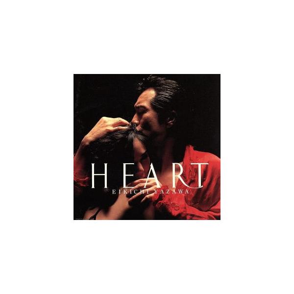 HEART/矢沢永吉