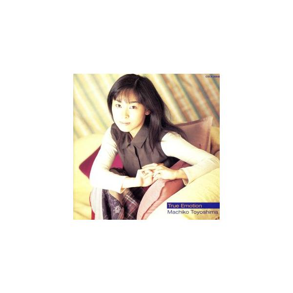 True Emotion/豊嶋真千子