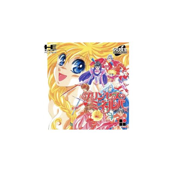 SCD プリンセスミネルバ/PCエンジン