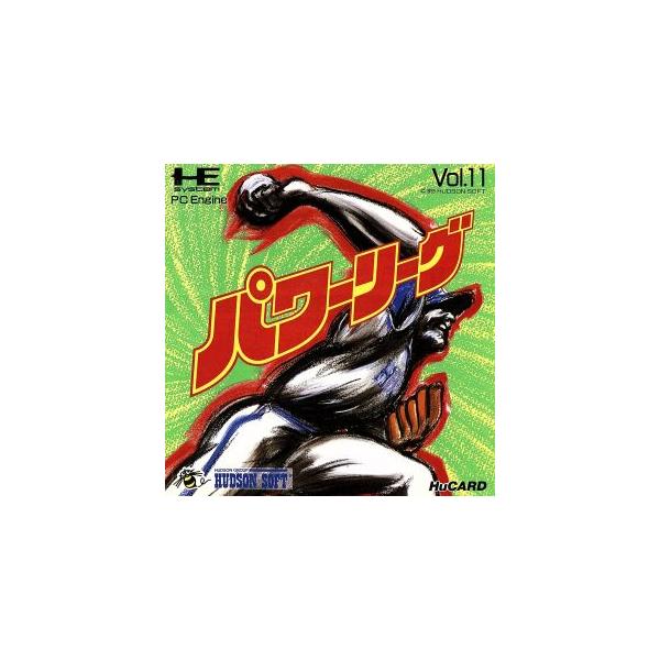 Hu パワーリーグ/PCエンジン　