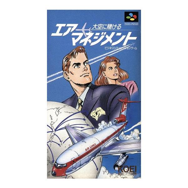 スーパーファミコン