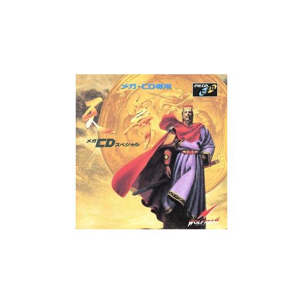 メガドライブCDソフト 天舞メガCDスペシャル