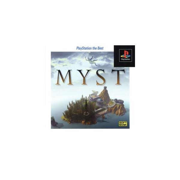 MYST ゲームバンク(再販)/PS
