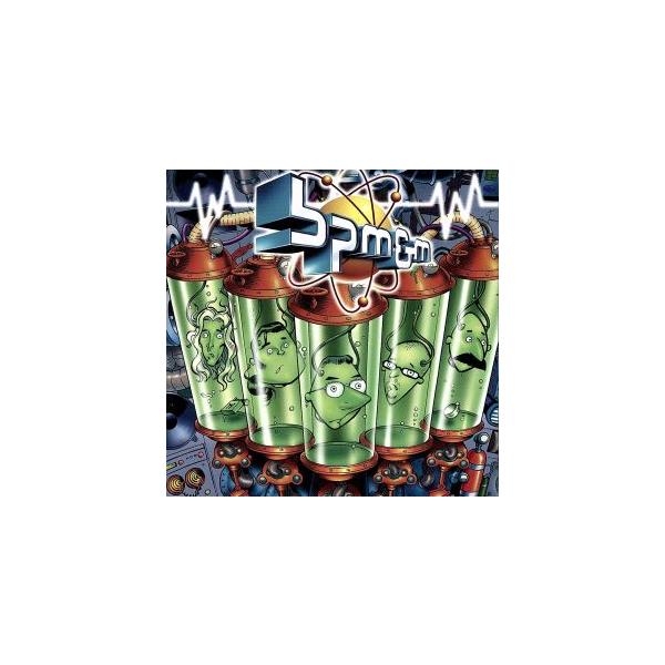 エクストラクツ&アーティファクツ/BPM&M　
