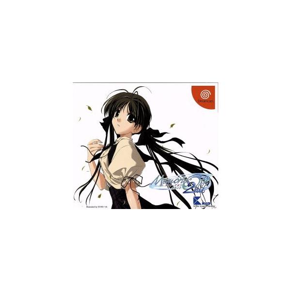 メモリーズオフ 2nd/ドリームキャスト