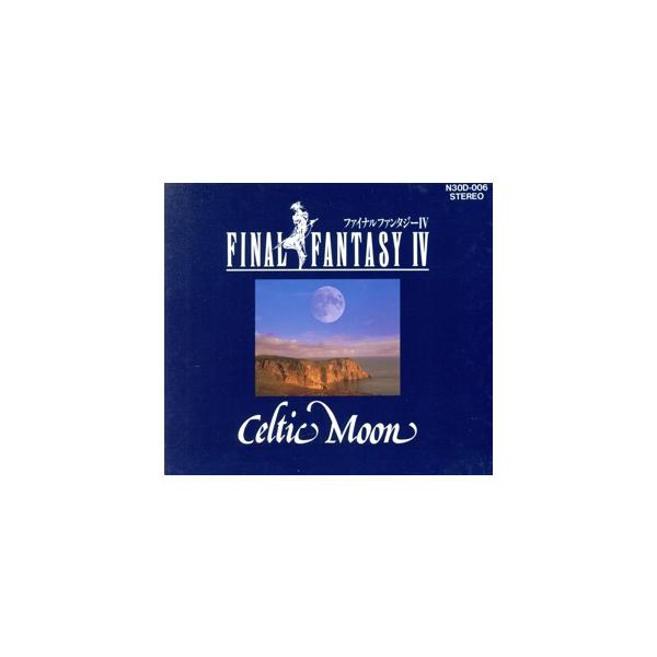 ファイナルファンタジーIV CELTIC MOON/(ゲーム・ミュージック)