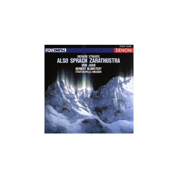 bookoffonline_0001046979