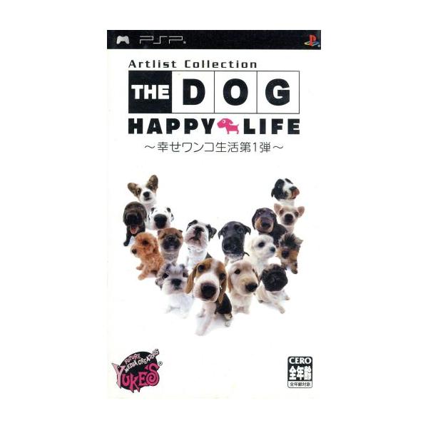THE DOG HAPPY LIFE /PSP