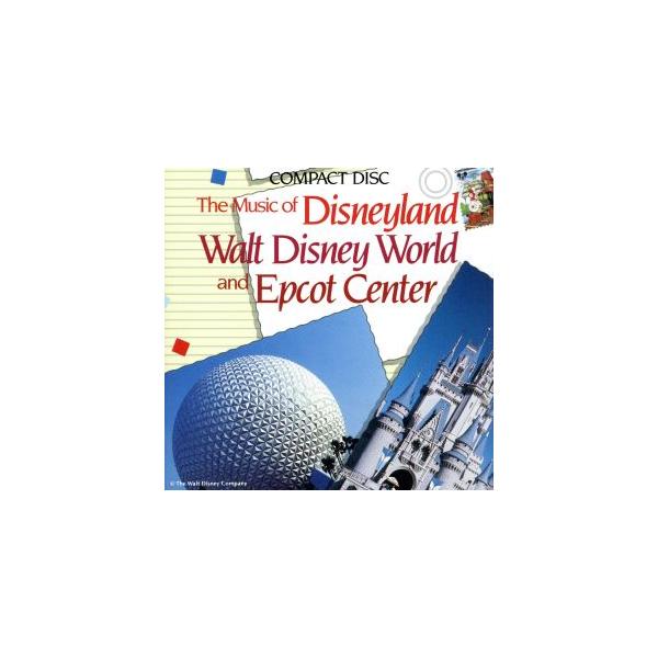 売り値価格 ディズニーランド ウォルト ディズニーワールド エプコット センター ポニーキャニオン サープラ