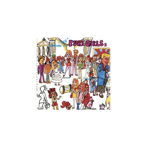 bookoffonline_0001088868