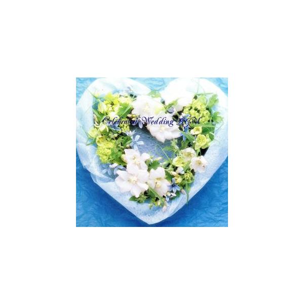 CD】BGM結婚式こんな曲が欲しかっ BGM 結婚式 こんな曲が欲しかった！/