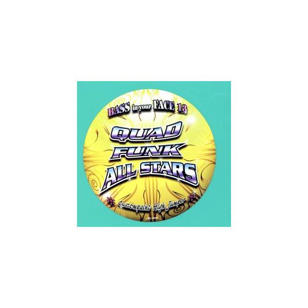 BASS in your FACE VOL.13/(オムニバス)　