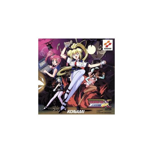 BURN-UP EXCESS plus FILE1/金月真美,鶴田加奈子