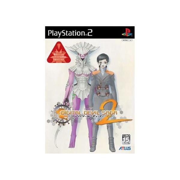 DIGITAL DEVIL SAGA アバタール・チューナー 2 アトラス ベスト(再販)/PS2