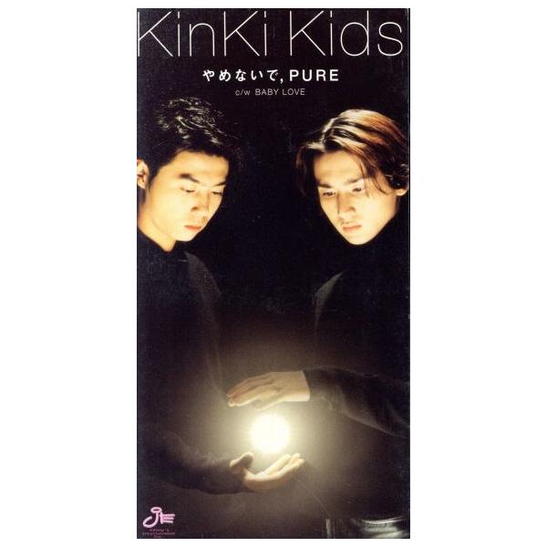 bookoffonline_0001124345