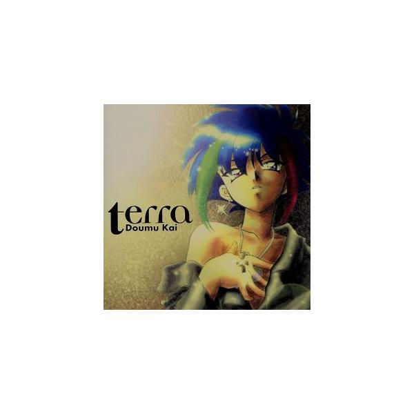 無敵王トライゼノン:terra/椎名へきる(甲斐童夢)
